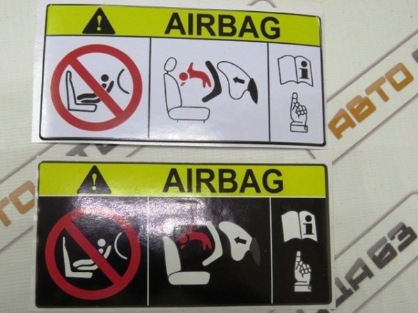 Наклейка подушка безопасности