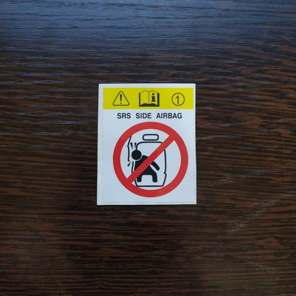 Наклейка аирбэг Тойота