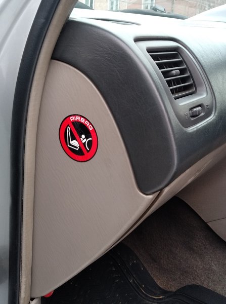 Предупреждающие наклейки аирбэг