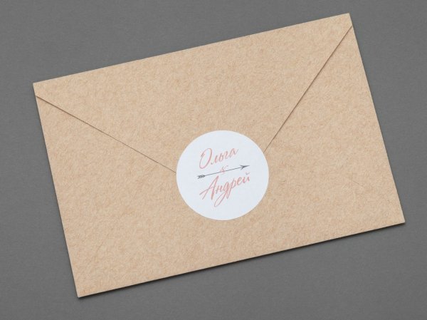 Конверты для пригласительных