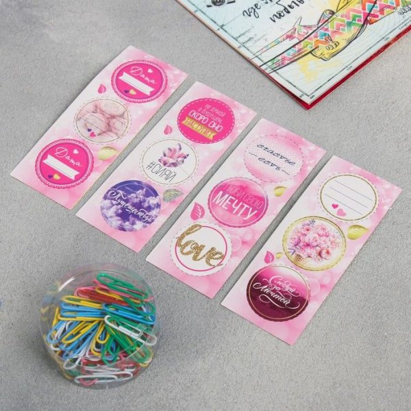 Наклейка скрепка