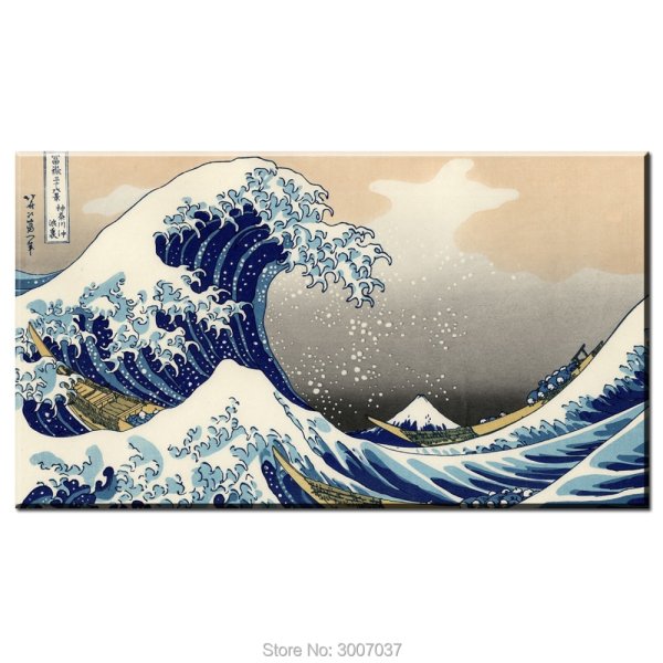 Стикер граффити Wave