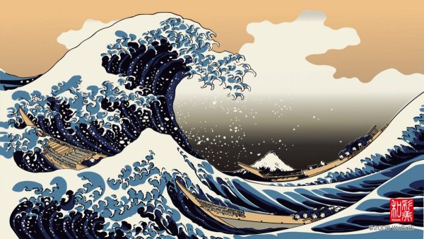 Волна мультяшная