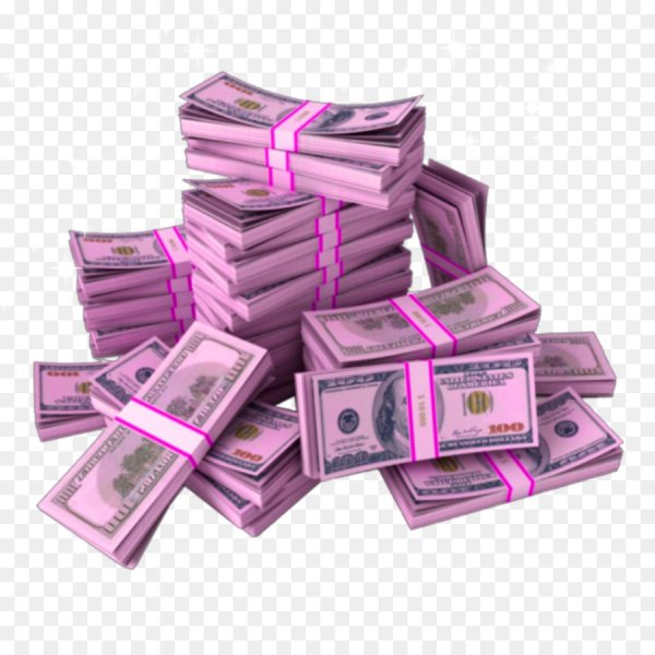 Деньги пришли