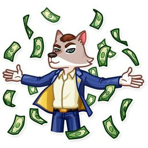 Стикеры для ватсап деньги