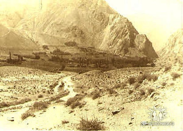 Ущелье Мармоль Афганистан