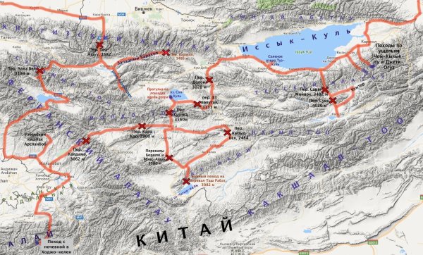 Тянь-Шань Киргизия на карте