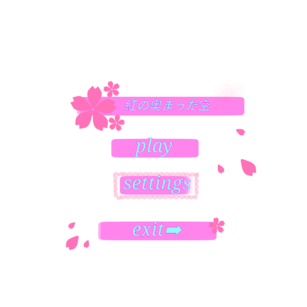 Стикеры для Аватана