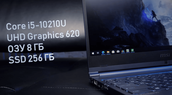 Наклейка MSI