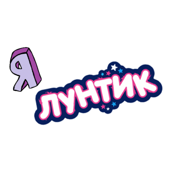 Сердечки над головой