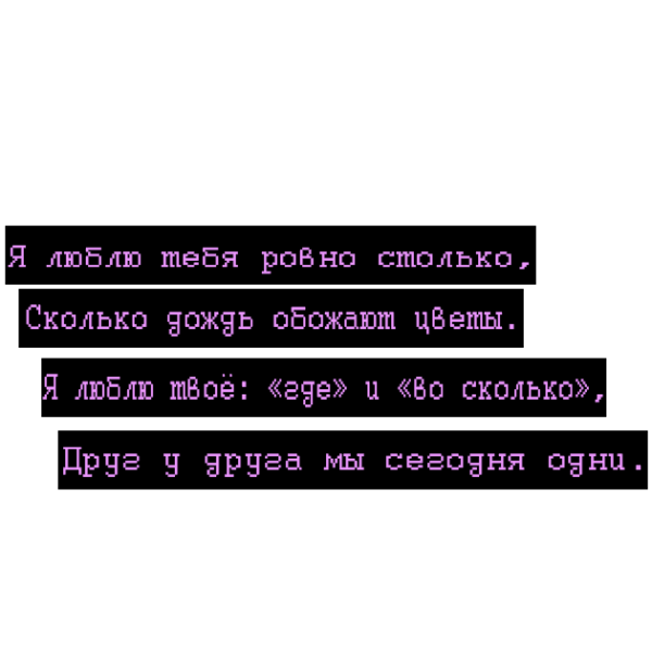 Наклейки для фотошопа