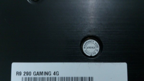 MSI наклейка логотип