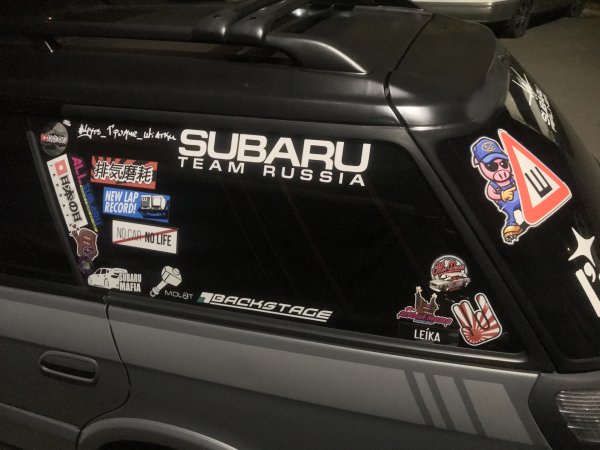 Наклейки Subaru Outback