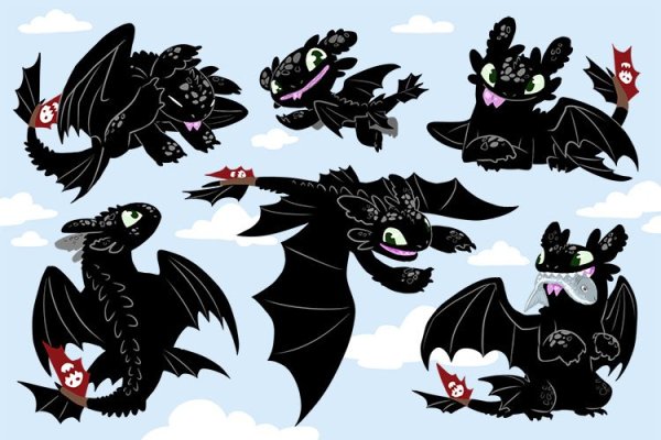 Ночная фурия Стикеры