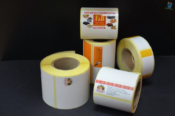 Термоэтикетки круглые 60мм на тэрмопринтера