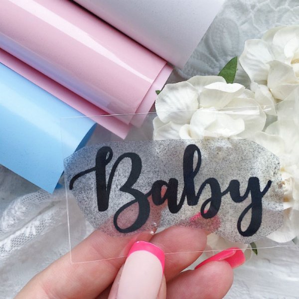 Надпись из пленки