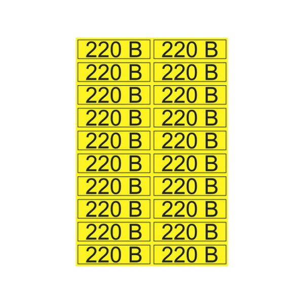 Обозначение 220в на розетках