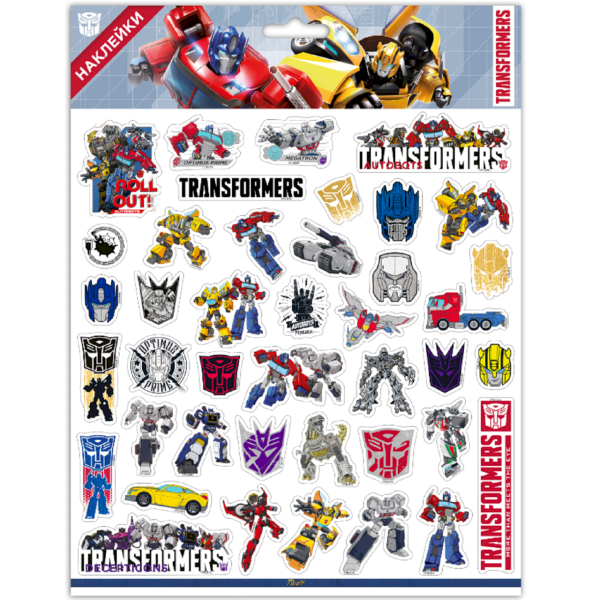 Наклейки Transformers