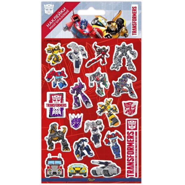 Наклейки Transformers