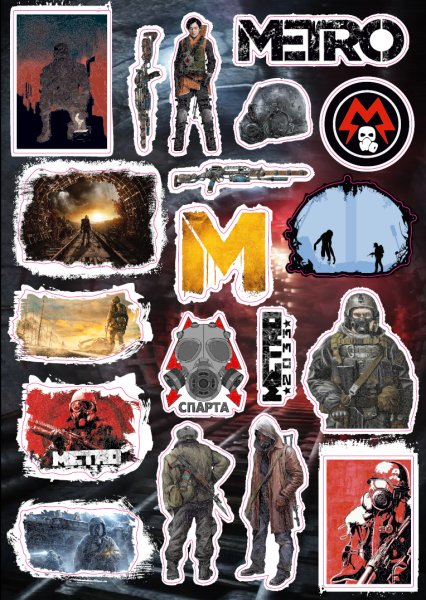 Метро 2033 фигурки
