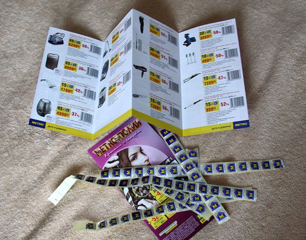 Наклейки по метро