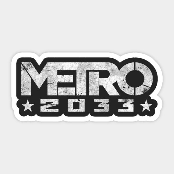 Метро 2033 Спарта знак