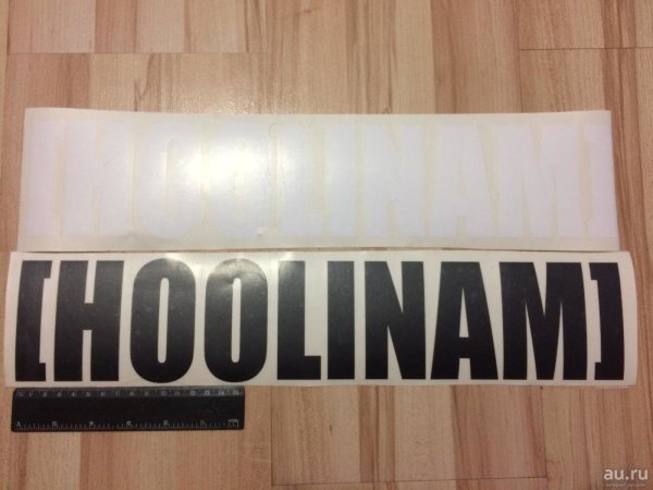 Фартук Жига ВАЗ 2107