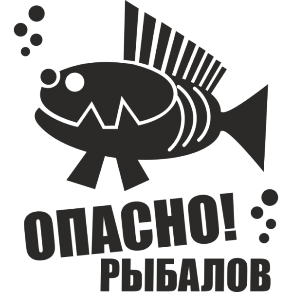 Наклейка рыба
