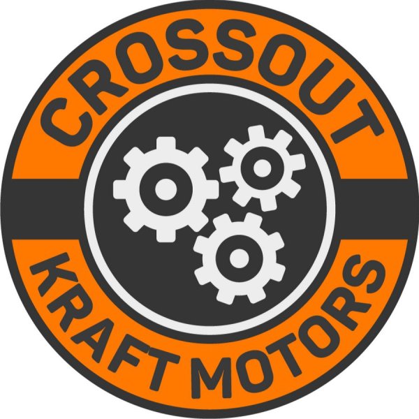 Кроссаут лейтенант Митчелл