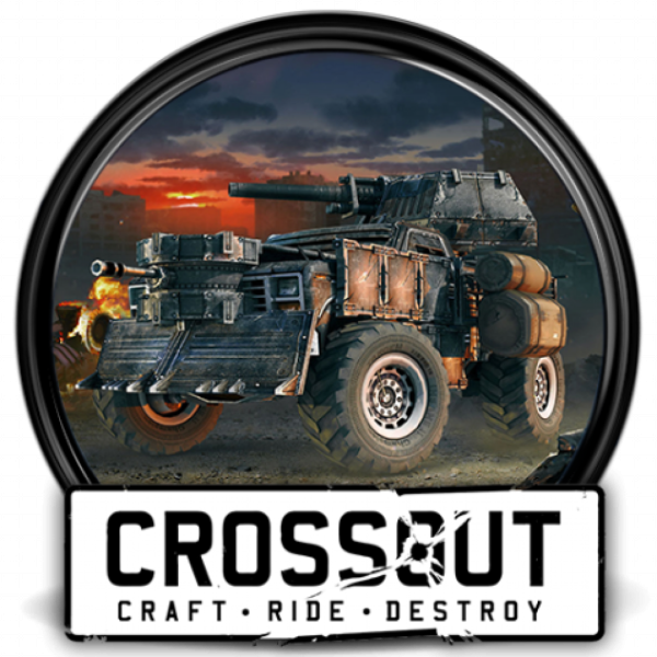 Кроссаут выставка