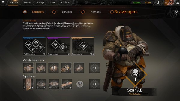 Crossout логотип