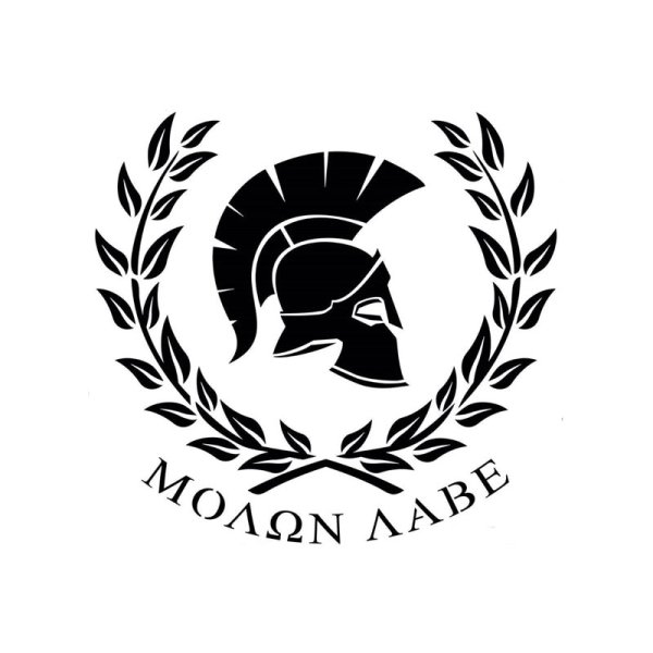Molon Labe шлем Спарта
