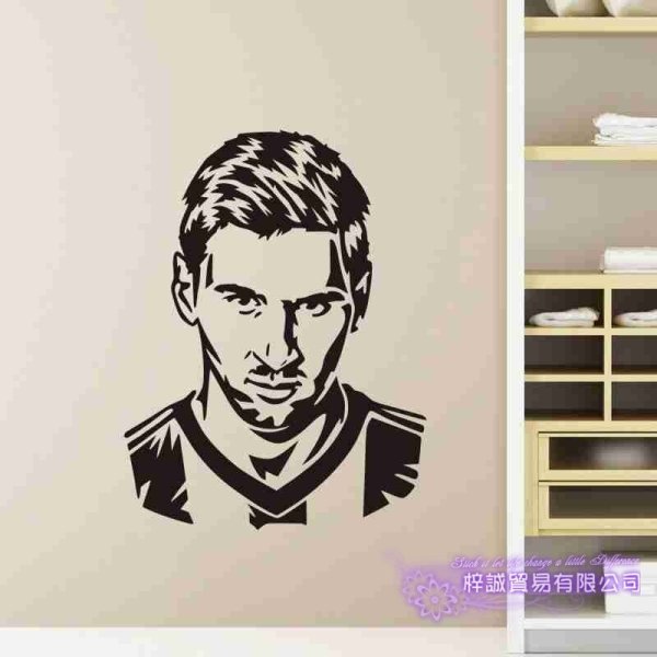 Интерьерная наклейка футбол