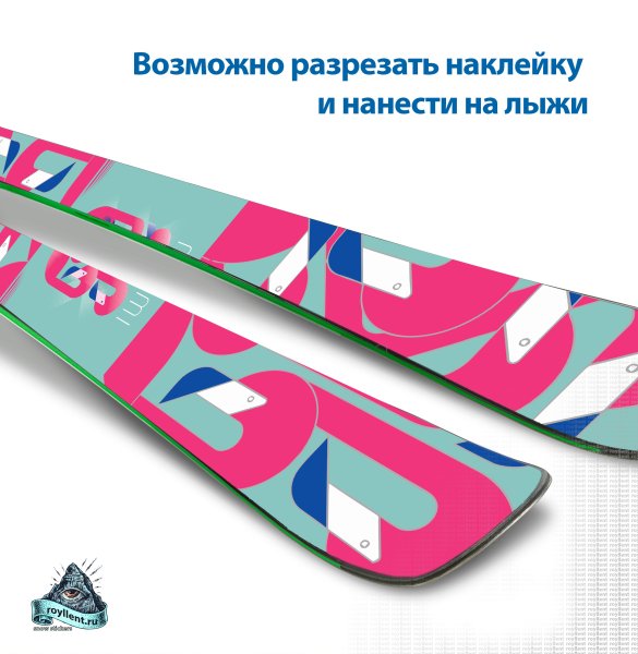 Наклейки на сноуборд и лыжи