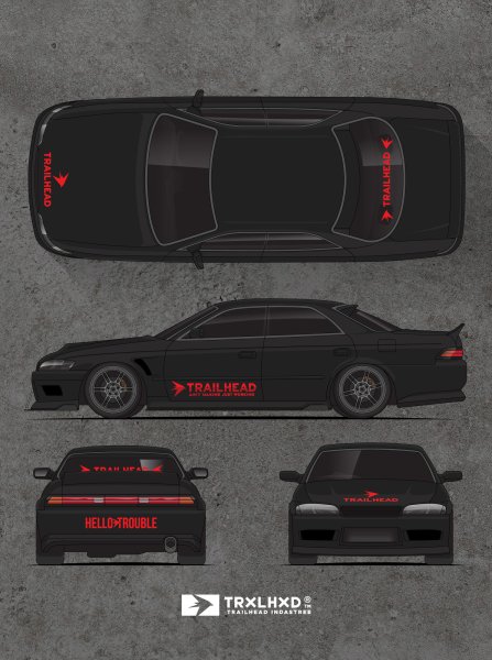 Trailhead надпись