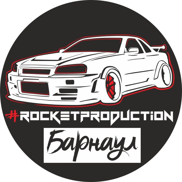 Стикеры Street на авто