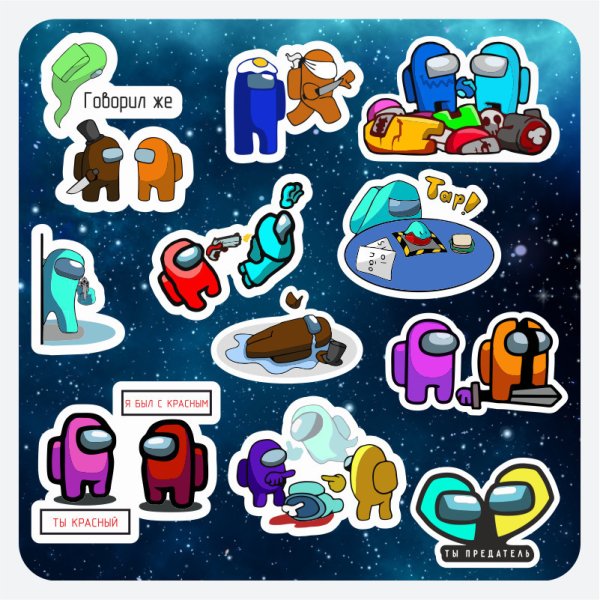 Стикеры Амон