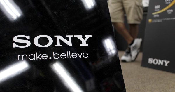 Its a Sony наклейка