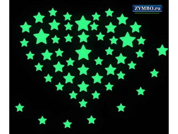 Светящиеся звездочки