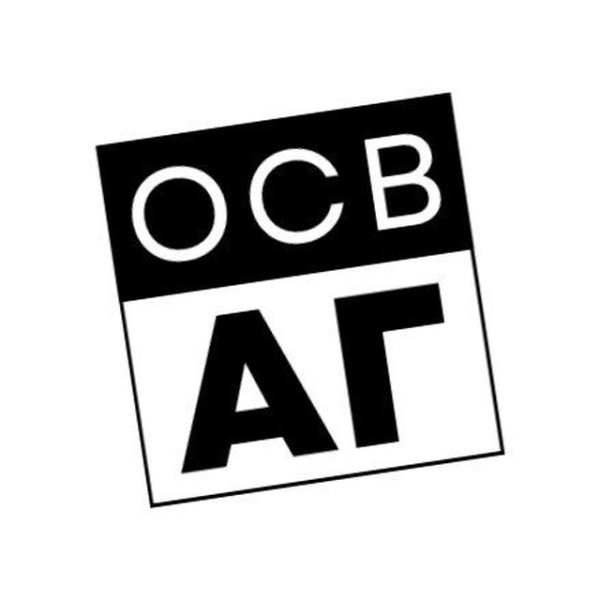 Молния граффити