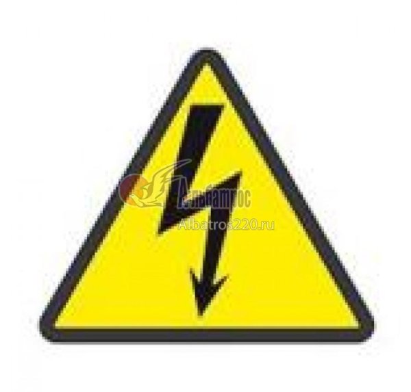 Символ "молния" 25х25х25 IEK ypc30-molni-1-100