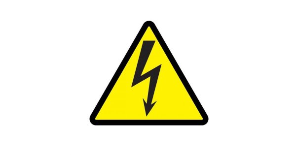 Цветные молнии