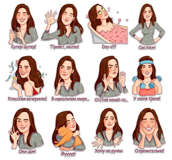 Стикеры для телеграмма