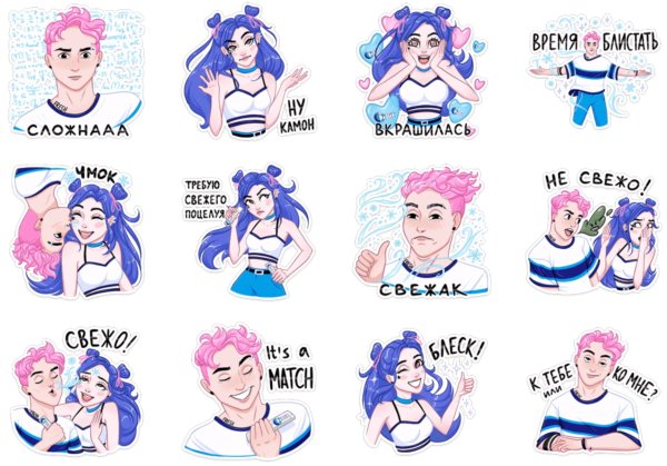 Стикеры телеграмма Ленин