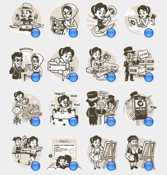 Стикер телеграм Арина Гранде