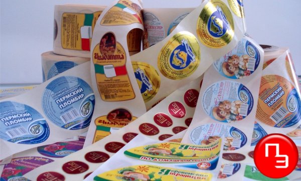 Стикеры продукты питания