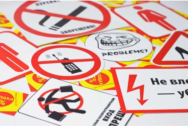 Наклейки для печати