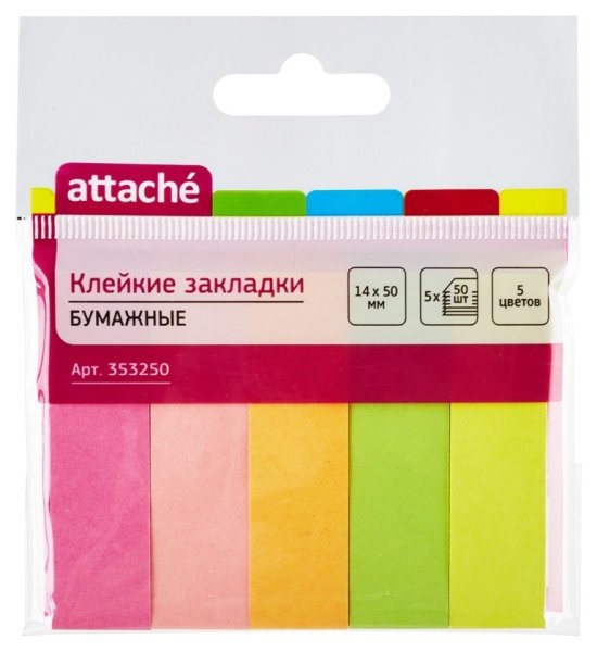 Клейкие закладки Attache бумажные 5 цветов по 50 листов 14х50 мм