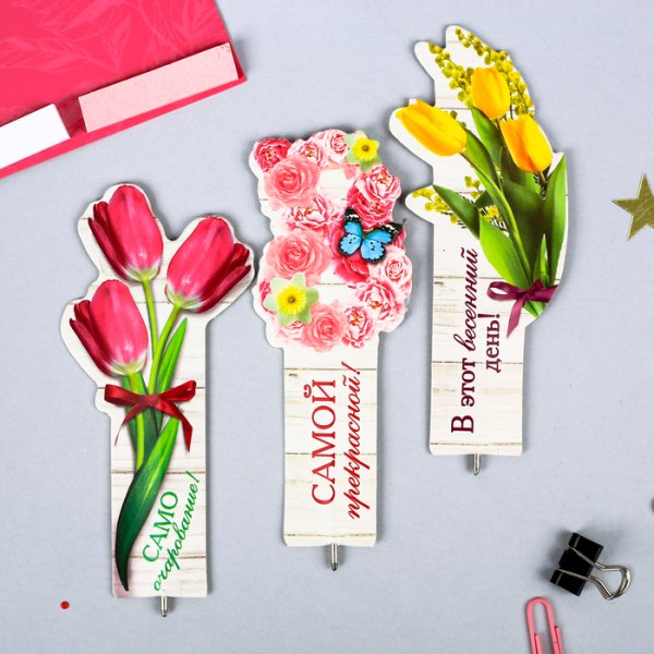 Стикеры с 8 марта