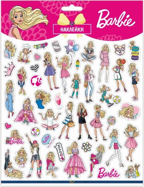 Наклейки Барби
